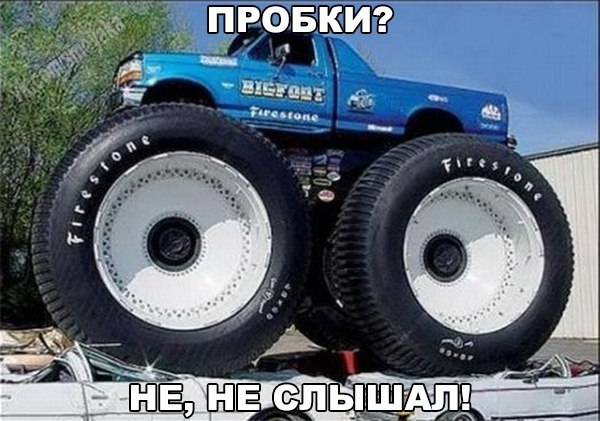 Подборка разного из сети