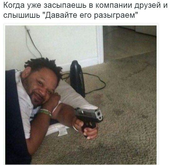 Подборка интересных и веселых картинок