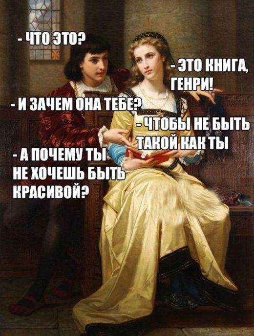 Подборка интересных и веселых картинок