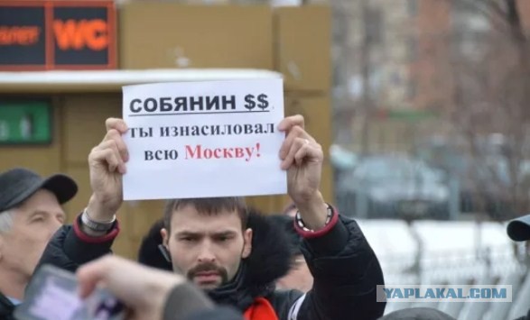 "Благоустройство" по-московски с лавочками за 600 тысяч рублей
