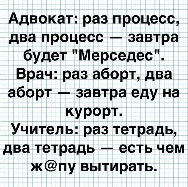 Просто картинки