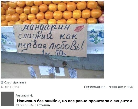 Праздник к нам при...