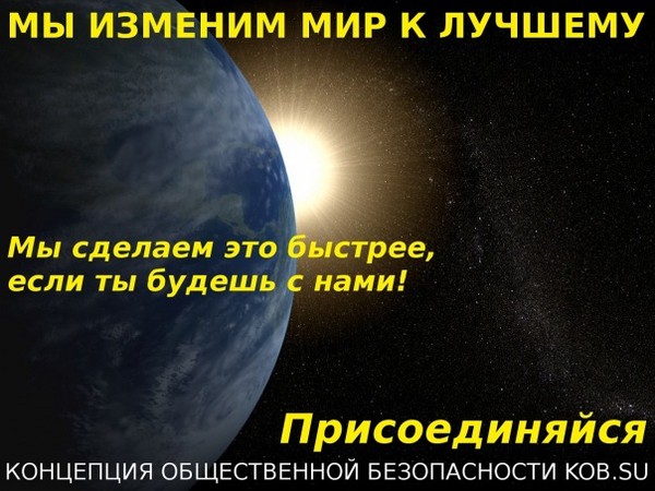 Почему я остался в США