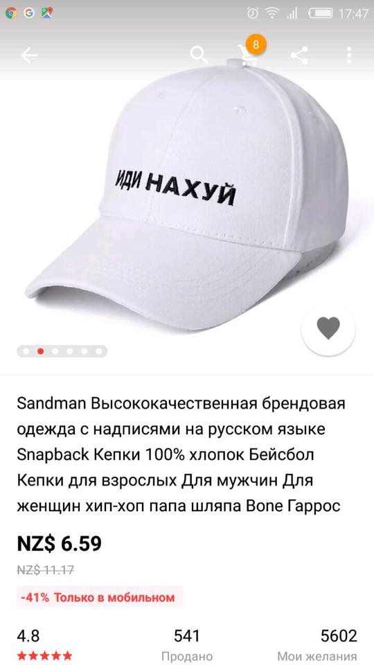Картинки разные