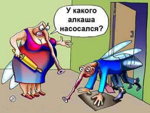 Нестандартный юмор