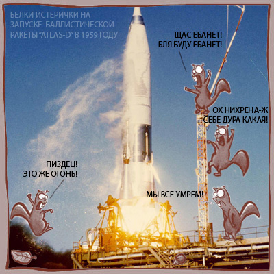 Я готовлюсь к войне, а вы готовы?