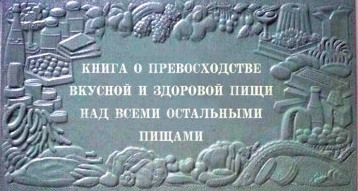 Наркоманских анекдотов с картинками