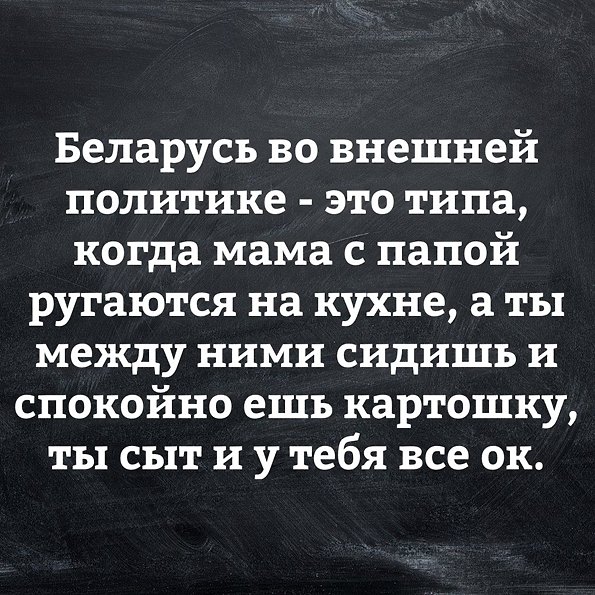 Сидите тут, развиваетесь... А деградировать кто будет?!