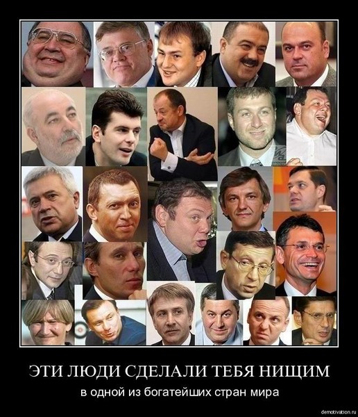 Медведев заявил, что на повышение МРОТ нет денег