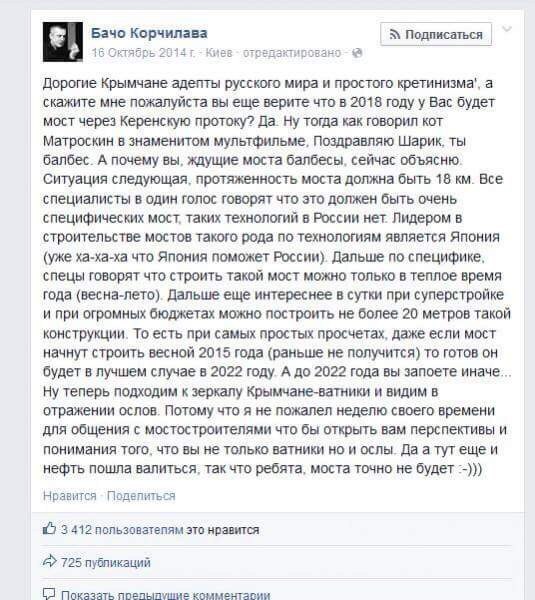 Власти Армении пошли на силовую акцию против шествия оппозиции в Ереване