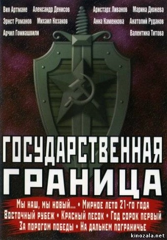 10 советских фильмов о войне, которые нужно показывать своим детям