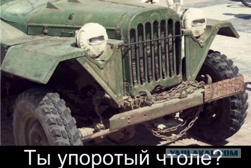 Выставка ретро автомобилей