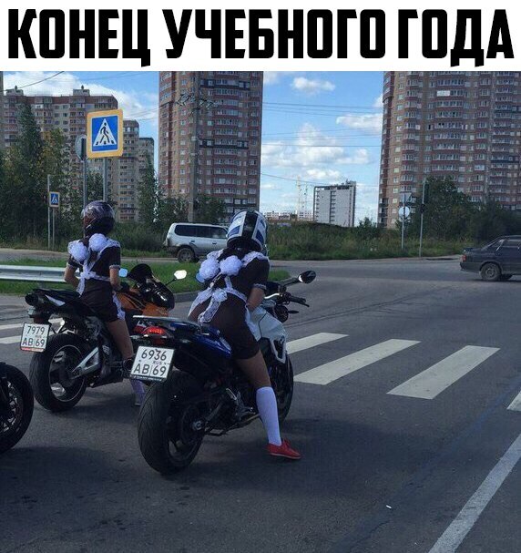 Картинки по-приколу