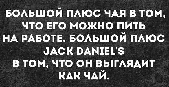 Немного картинок в эту субботу