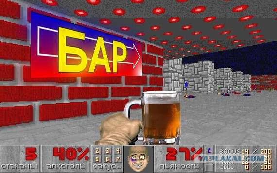 «Христаради»