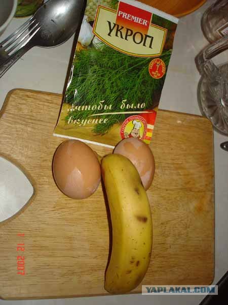 Вобла