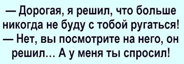 Подборка интересных и веселых картинок