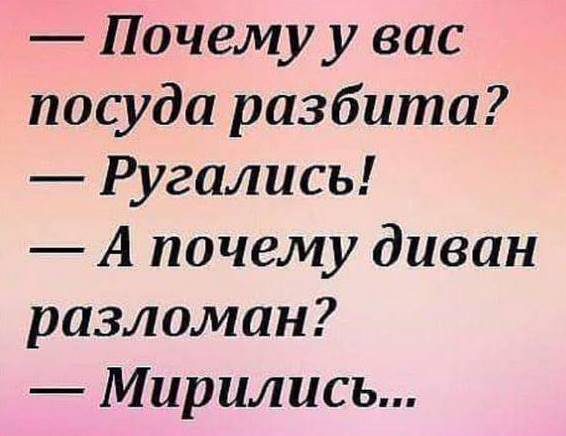 Подборка интересных и веселых картинок