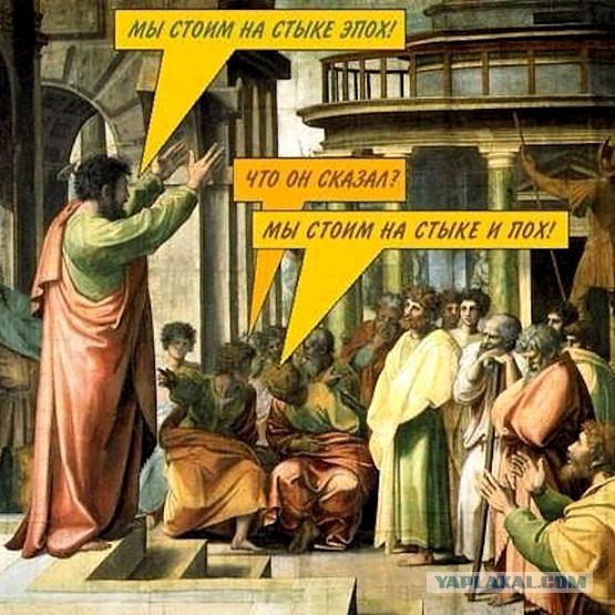 Странный юмор