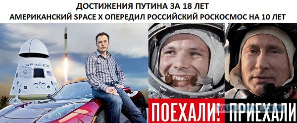 Почему земляне до сих пор не на Луне?