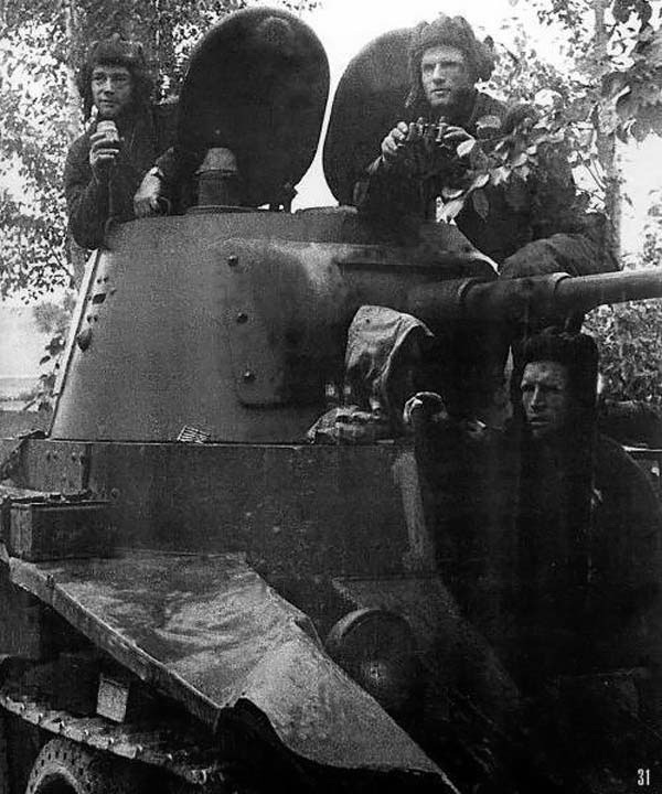Красная армия в боях 1941г