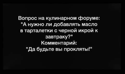 Смешные комментарии из социальных сетей 28.12.2018