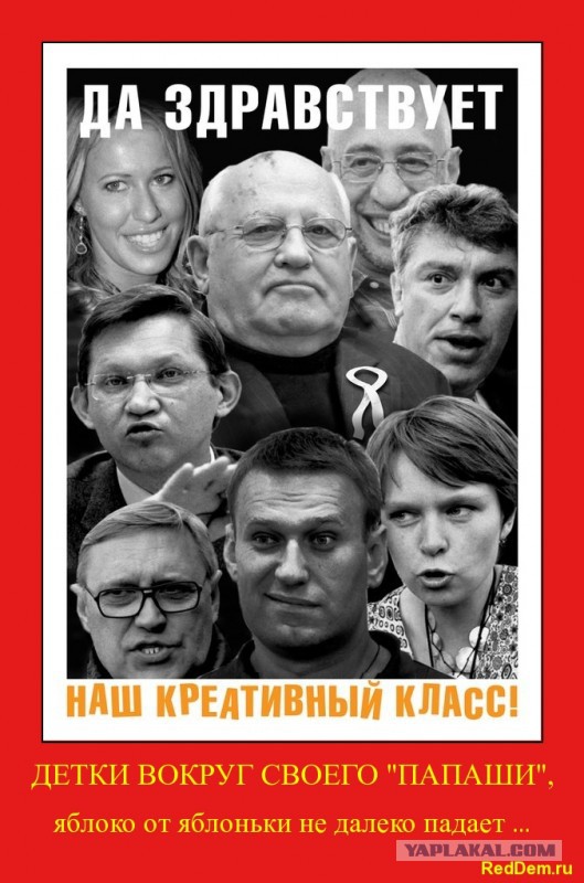 Может Путин иностранный шпион? Судя по тому, что творится в России!