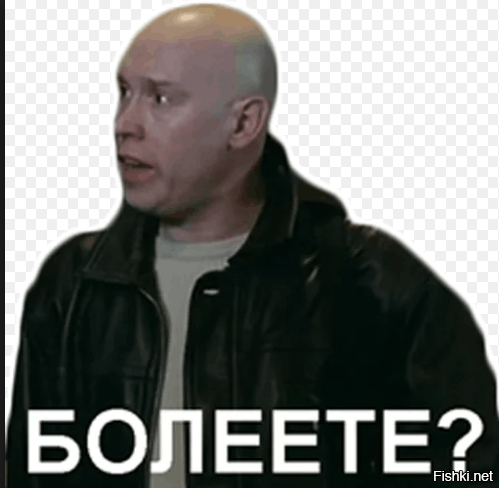 Чемпионат России по футболу 2018-2019( часть X)