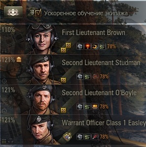 Wargaming 56