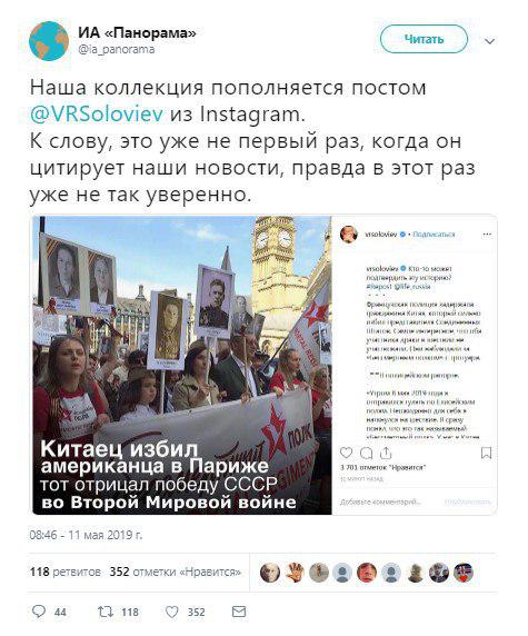 РПЦ разместила тендер на закупку автозаков