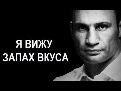 Кличку посвящается