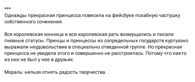 Немного картинок для настроения