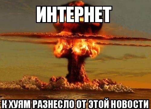 У посольства США в Москве пройдёт крестный ход за допуск России на Олимпиаду 2020 года