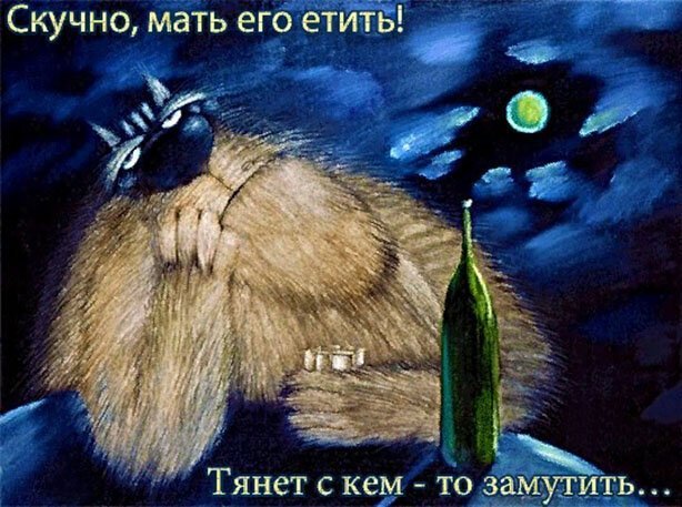 Субботняя фотоподборка