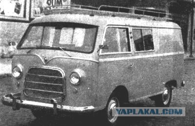 Игра на ЯПе: Угадай АВТО-5
