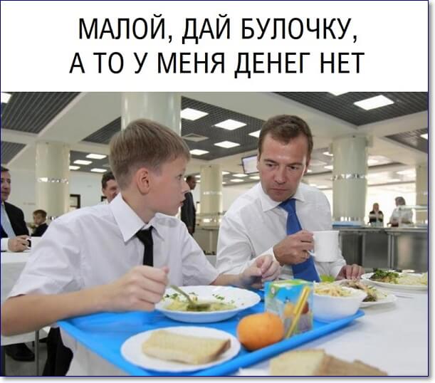 Комментарии к постам в разных группах, которые вызвали улыбку