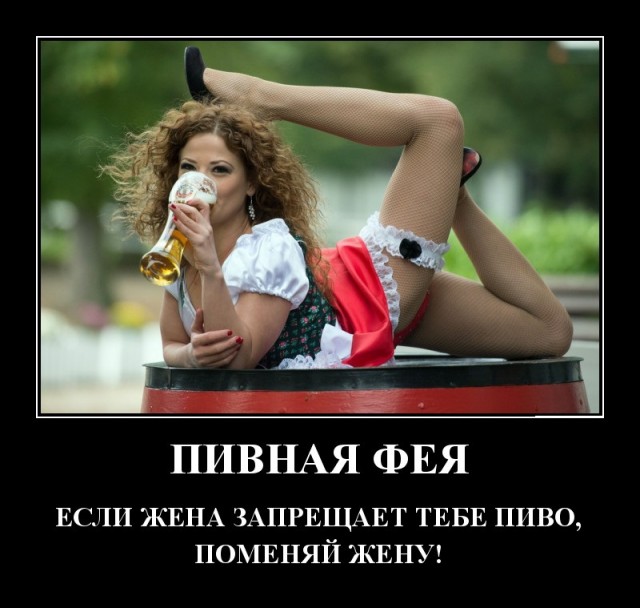 Картинки в черных рамках с белым текстом
