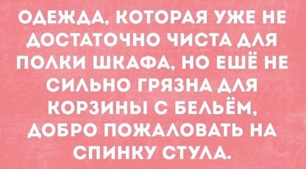 Немного картинок для настроения 29.11.19