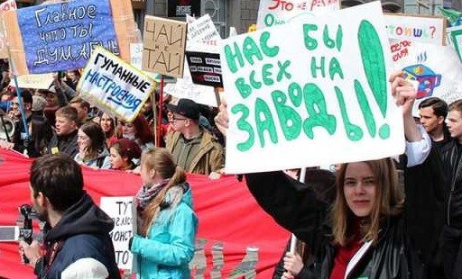 Протест в Самаре: пенсионная реформа разъедает общество