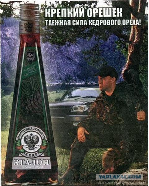 Неимоверно крутой банк!