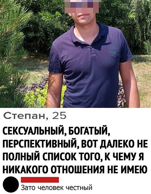 Немного картинок для настроения 10.01.20