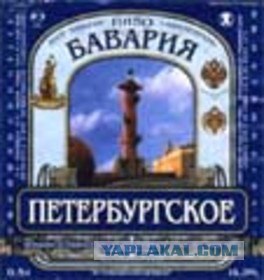 Кубок УЕФА 2008/2009