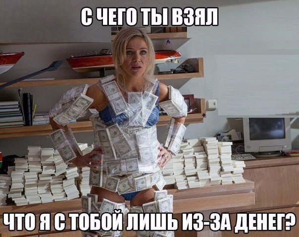 Калейдоскоп картинок
