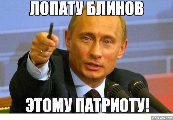 Присвоить звание Героя России главному врачу больницы в Коммунарке Денису Проценко