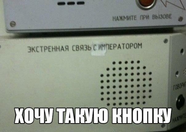 Чуток картинок, Ночные