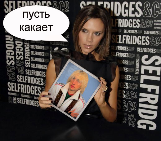 Новый герой: Ишак Хан!