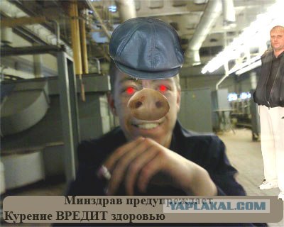 Отжабьте меня пожалуйста