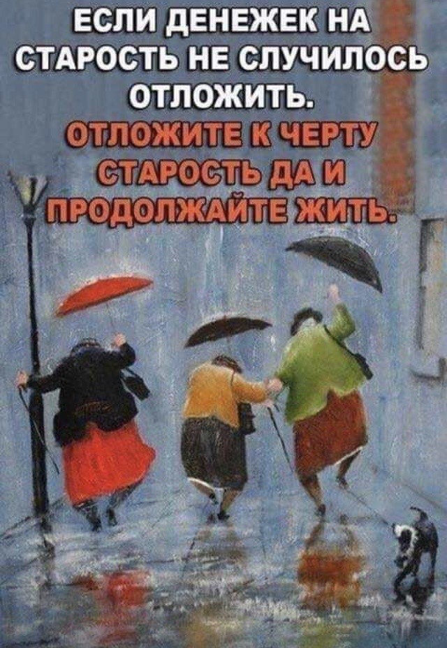 14399205.jpg