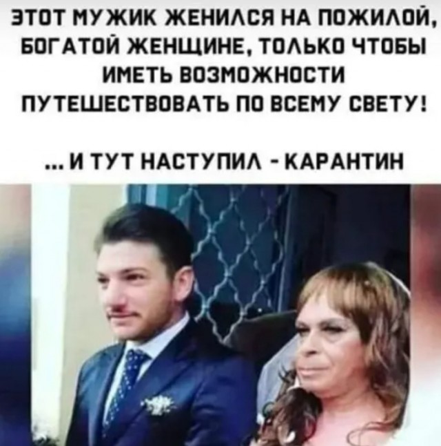 Бредзона 02.06.2020