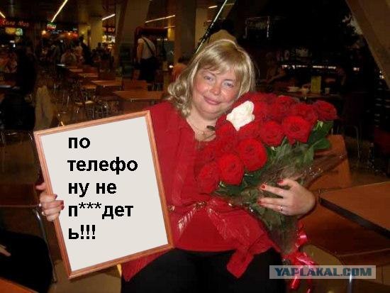 Фотожаба: Кризис Шоу-Бизнеса